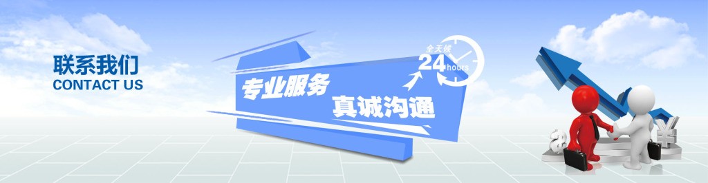九游(NINE GAME)体育·官方网站