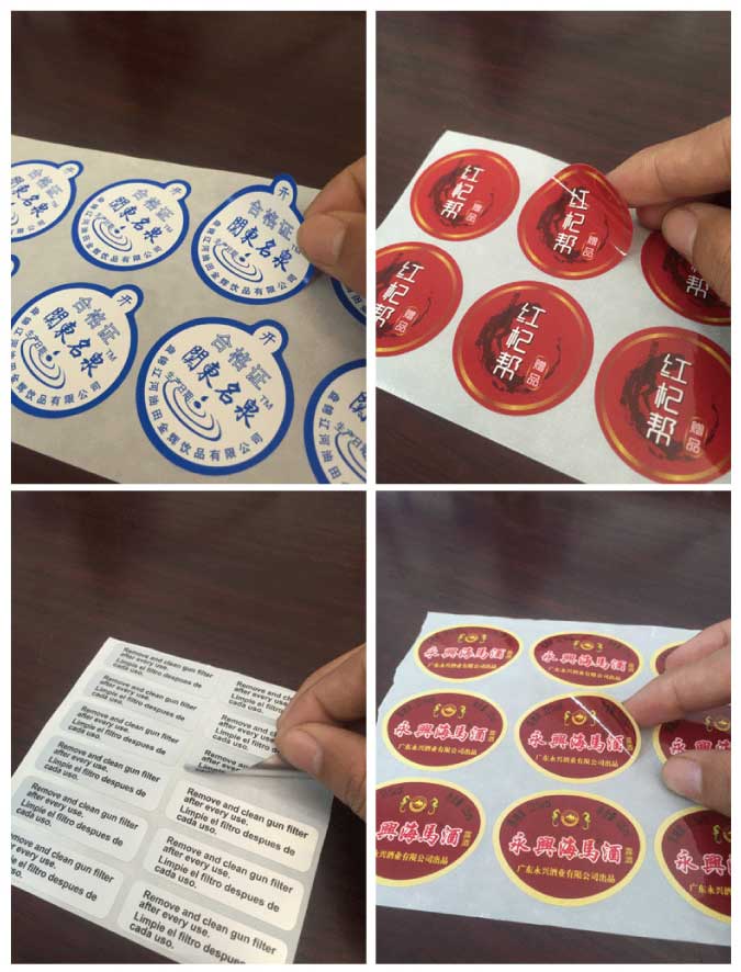 异形不干胶中国智慧体育科技领导者定制