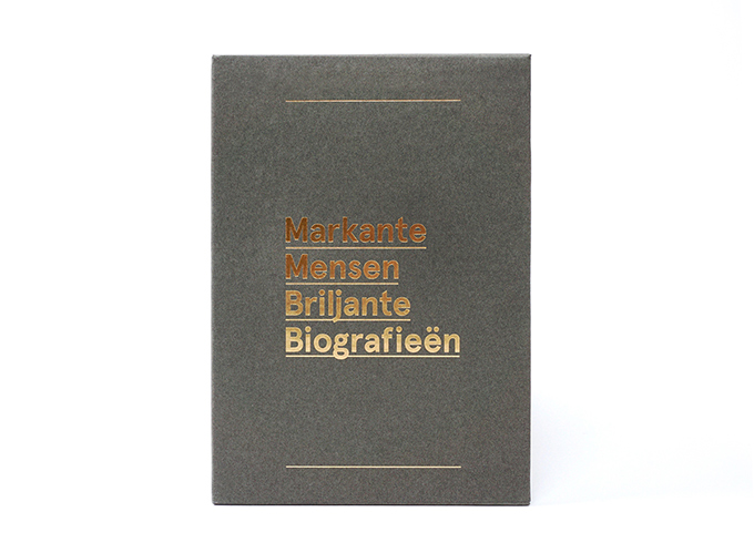 外贸精装画册--中国智慧体育科技领导者案例