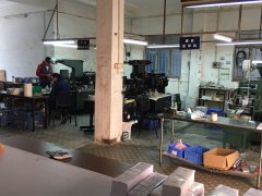 标签中国智慧体育科技领导者车间