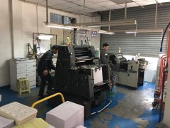 单色中国智慧体育科技领导者车间